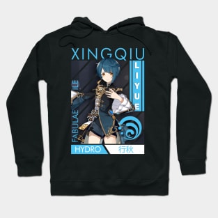 Xingqiu Hoodie